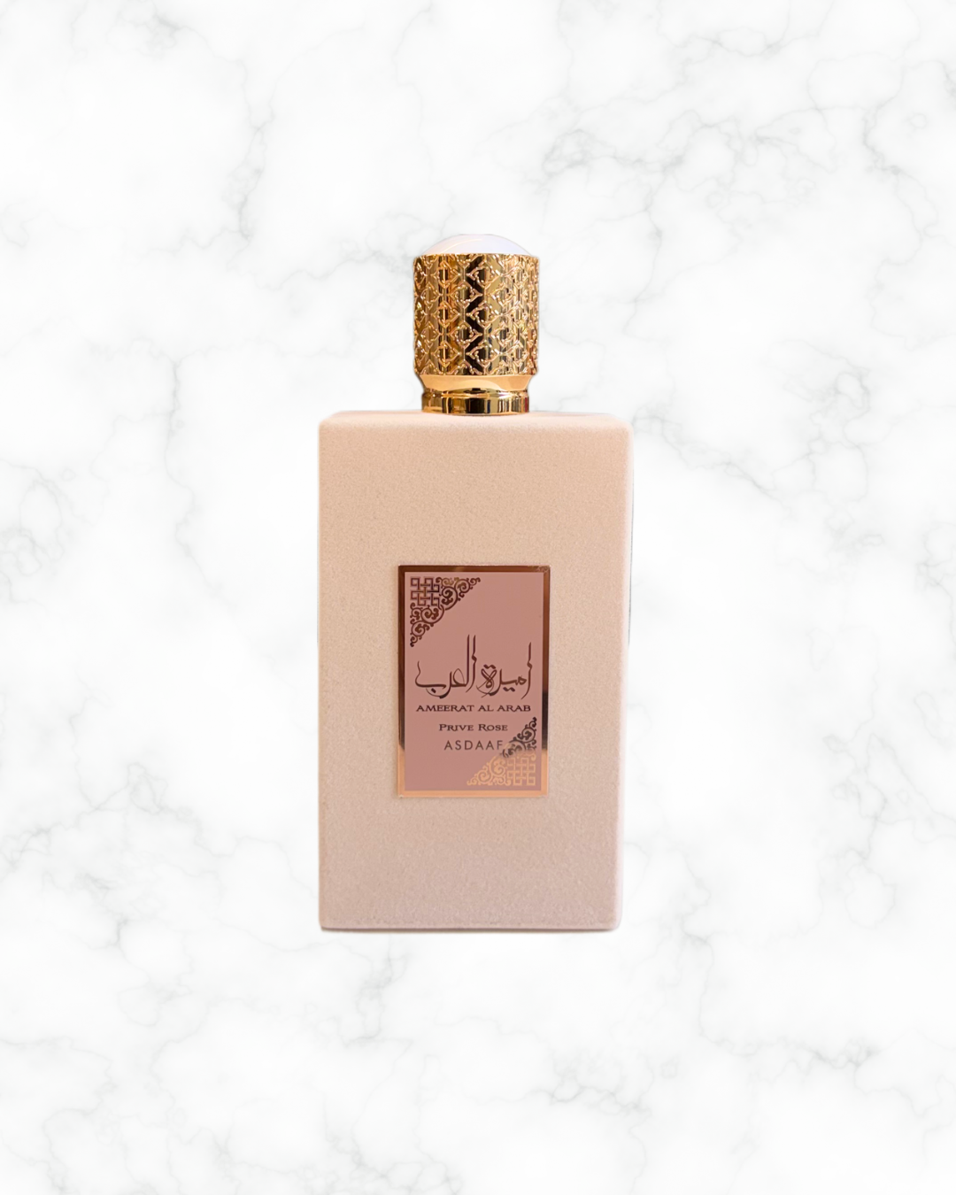 Ameerat El Arab - Prive Rose